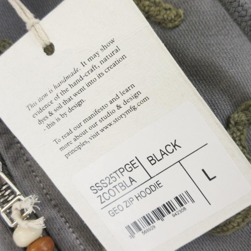 未使用 STORY MFG ストーリーエムエフジー GEO HOODIE SSS25TPGE ジップパーカー コットン  ブラック 黒 L  70016983 |  | 04