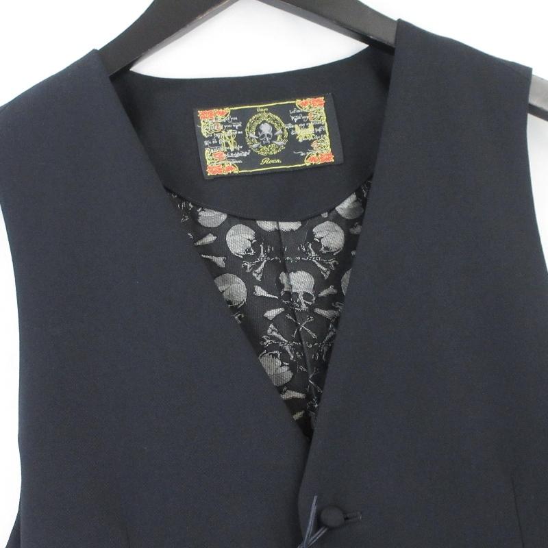 Roen（ロエン） 美品 ベスト 69031101 ラインストーン ジレ 日本製