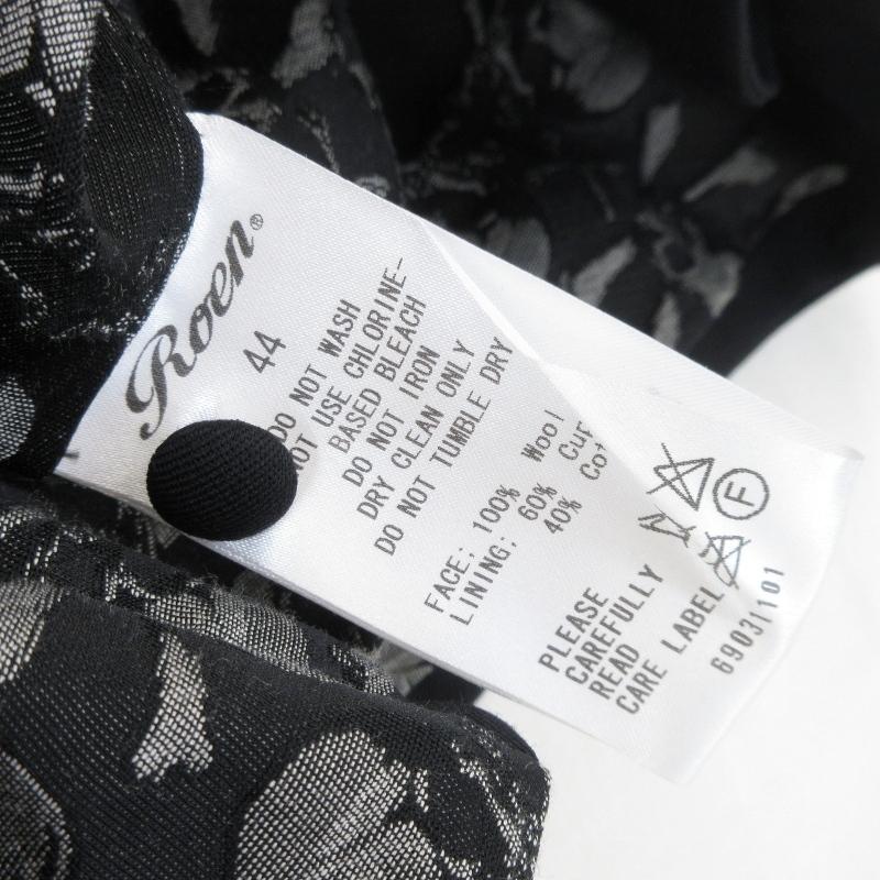 新品 Roen ロエン ムートンブルゾン サイズ44 ブラックハニーチリクッキー