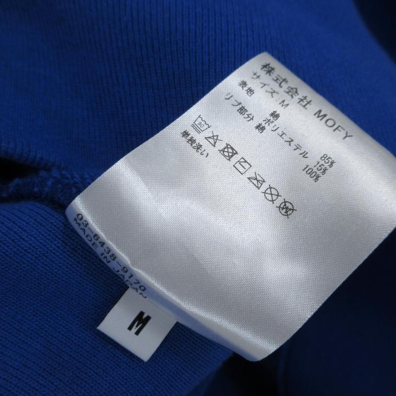 美品 SEQUEL シークエル プルオーバーパーカー SQ-25SS-CS-08 HOODIE  