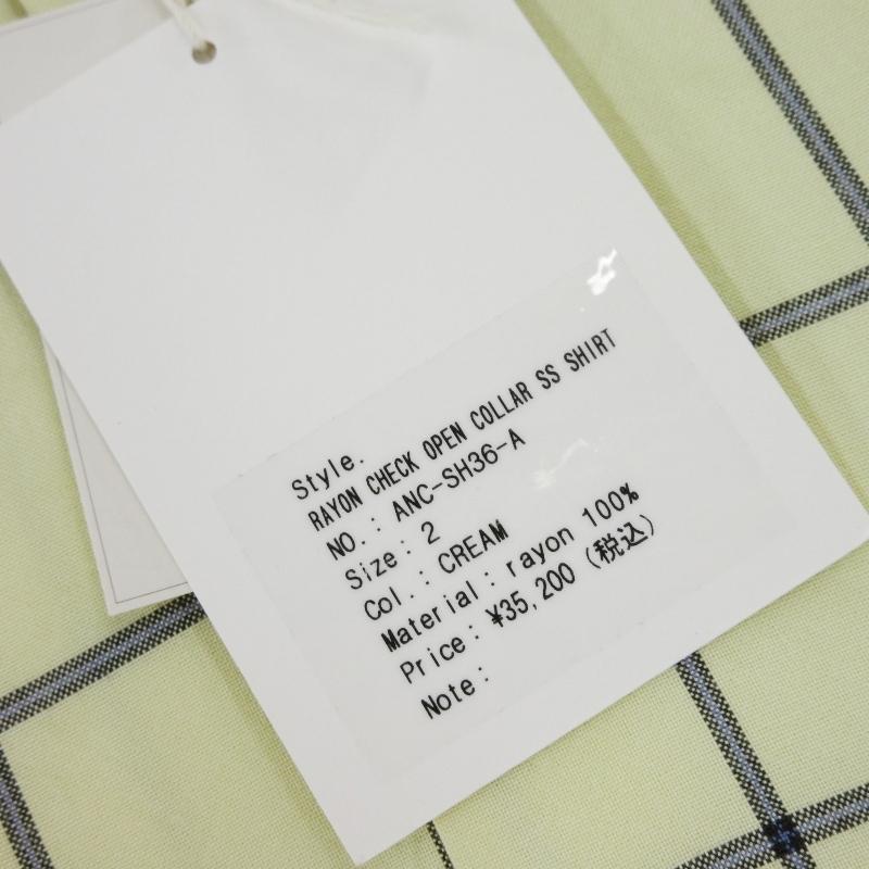 未使用 ANCELLM アンセルム RAYON CHECK OPEN COLLAR SS SHIRT ANC