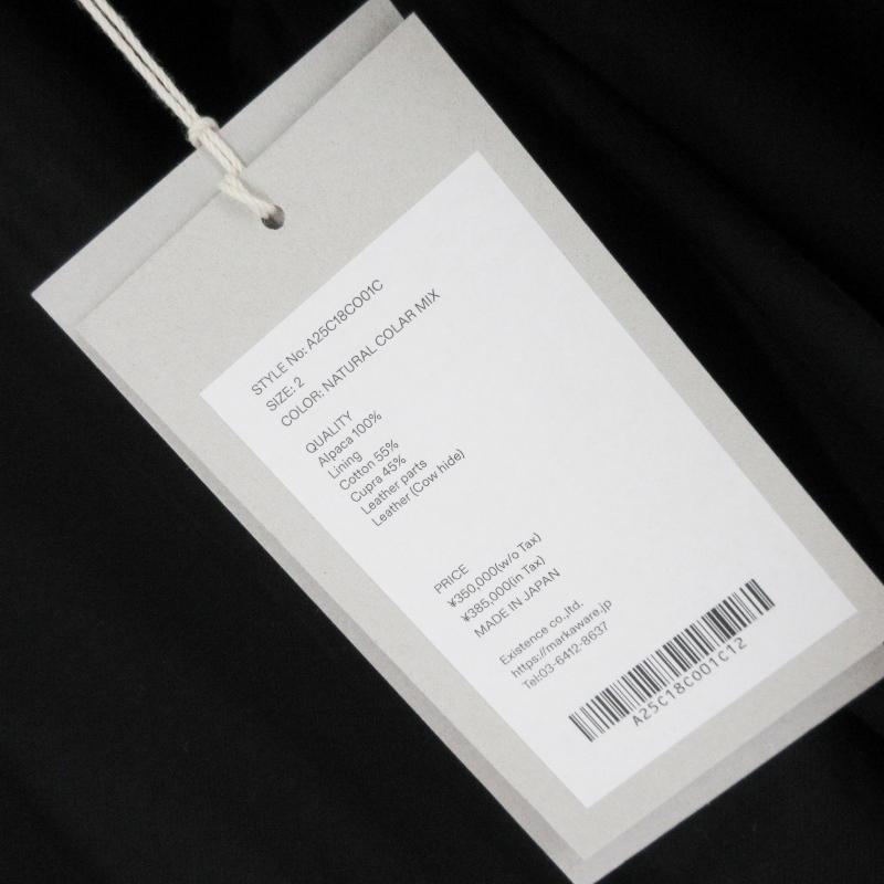 未使用 MARKAWARE マーカウェア アルパカループツイードコート