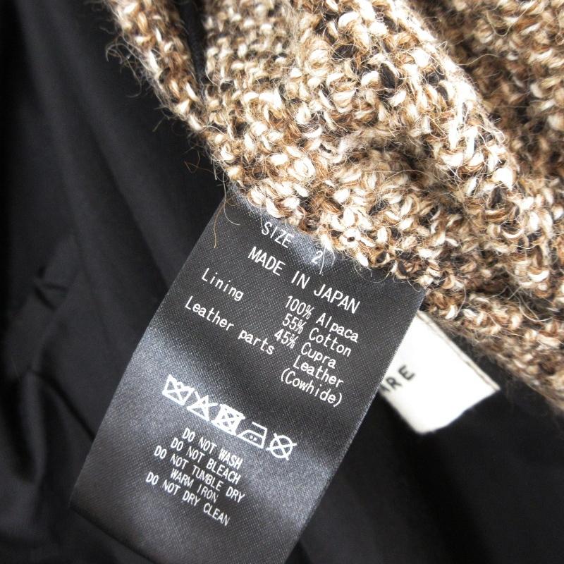 未使用 MARKAWARE マーカウェア アルパカループツイードコート