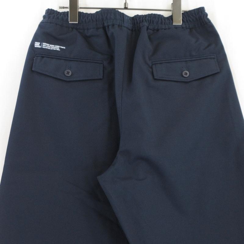 美品 FreshService フレッシュサービス SERVICE WORK CHINO PANTS