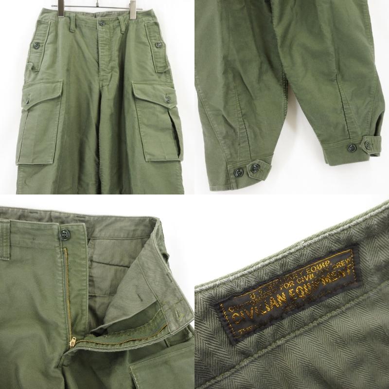 フリーホイーラーズ（FREEWHEELERS） グラウンドクルー トラウザース