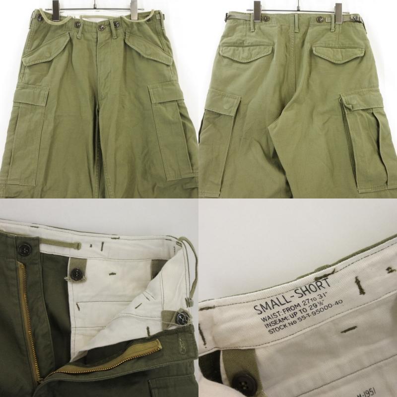 BUZZ RICKSON'S バズリクソンズ カーゴパンツ BR42529 TROUSERS SHELL