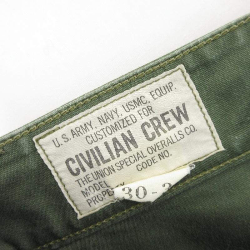 フリーホイーラーズ（FREEWHEELERS） ミリタリーパンツ CIVILIAN CREW