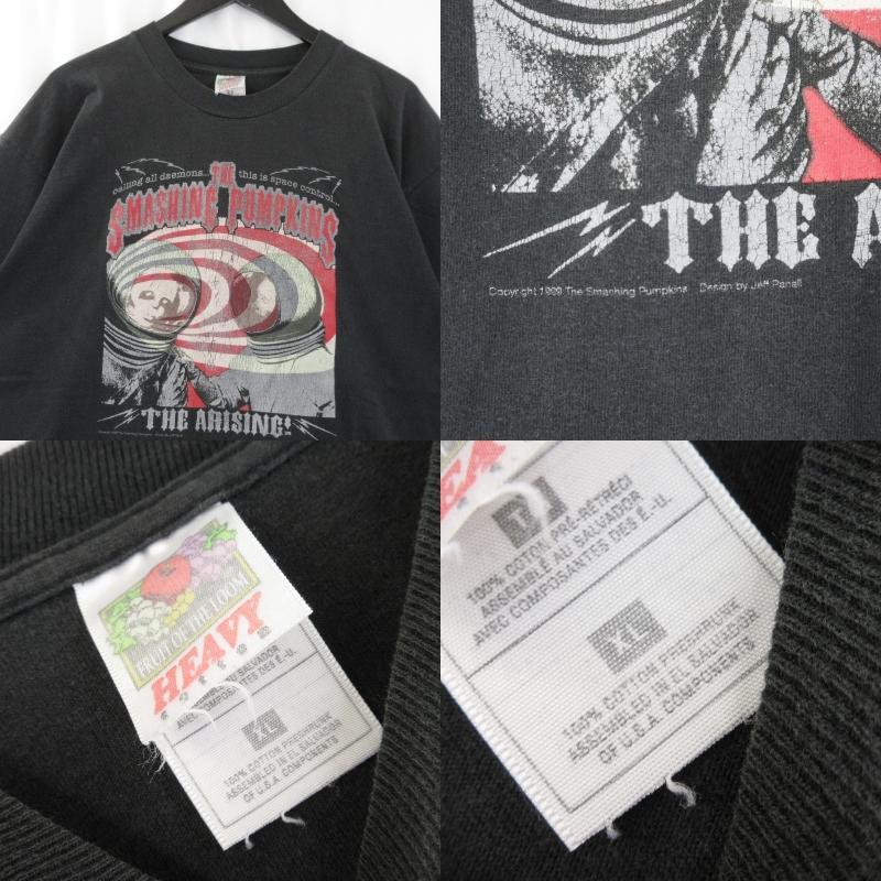 ヴィンテージ バンドTシャツ スマッシングパンプキンズ THE SMASHING