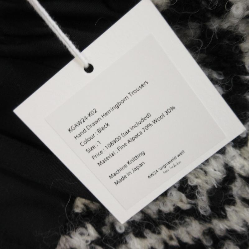 未使用 Kota Gushiken コウタグシケン ヘリンボーンパンツ 24AW KGAW24  