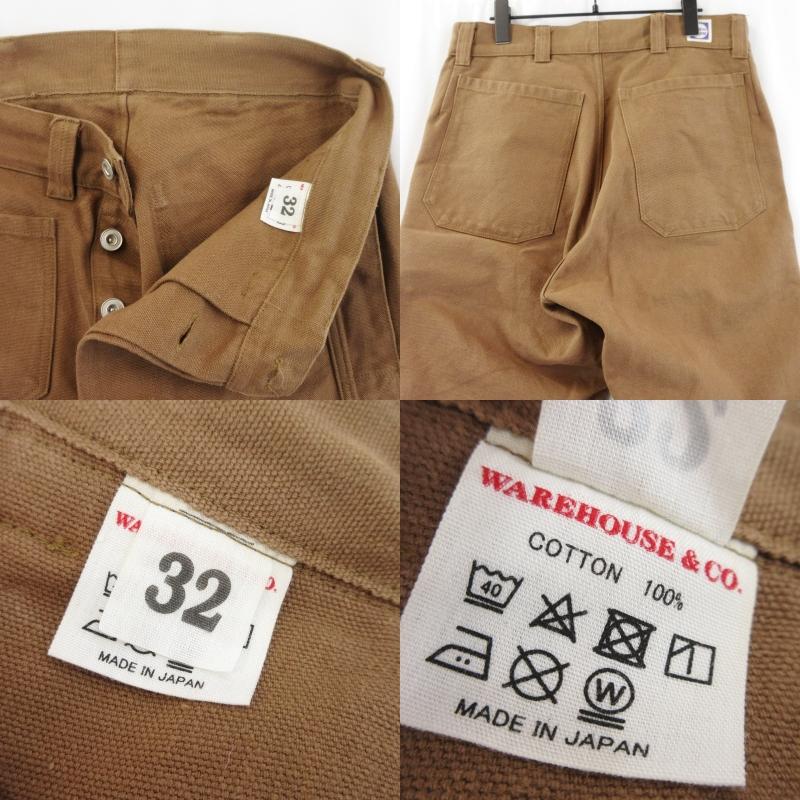 John Gluckow by WAREHOUSE ジョングラッコー ウエアハウス 1910s