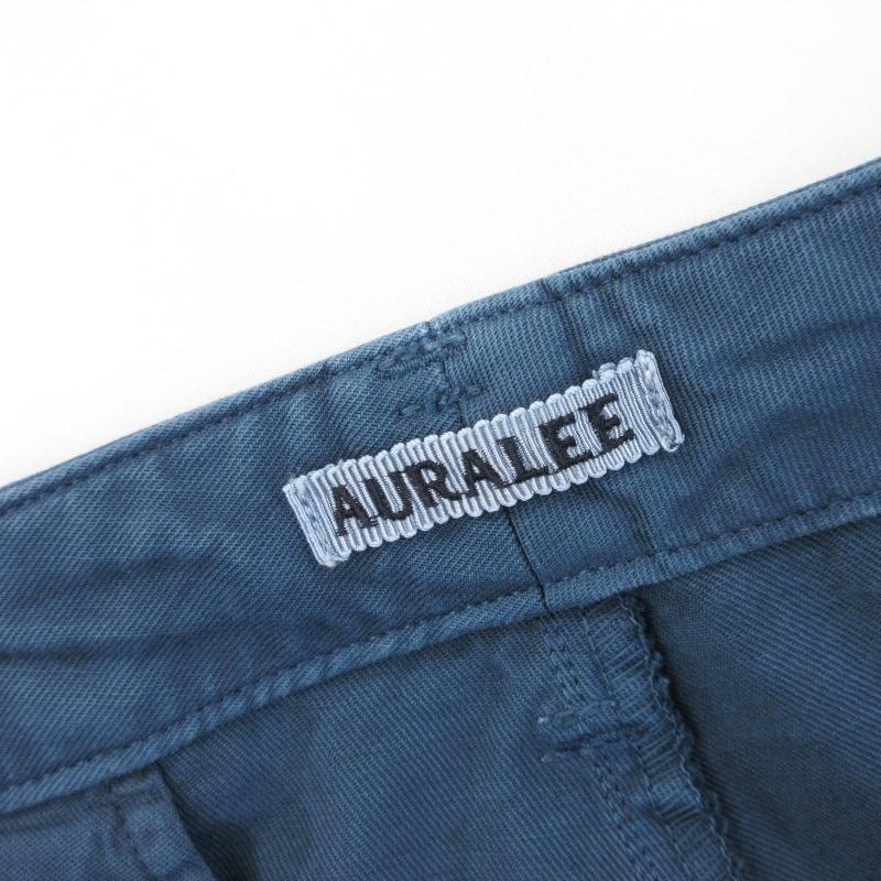 AURALEE オーラリー PRODUCT DYED FINX GABARDINE PANTS A25SP04FD