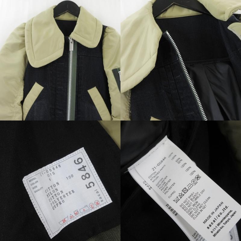sacai（サカイ） デニムドッキングブルゾン 21-05846 ウィメンズ