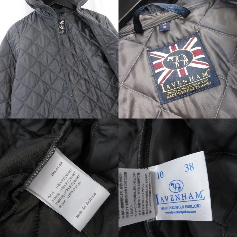 LAVENHAM（ラベンハム） 美品 キルティングジャケット CRAYDON