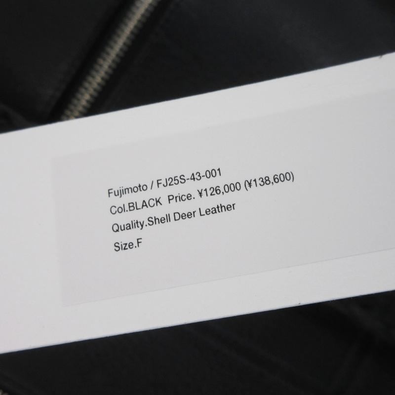 未使用 Fujimoto フジモト ORGANIC DEERSKIN REVERSIBLE VEST FJ25S-43  