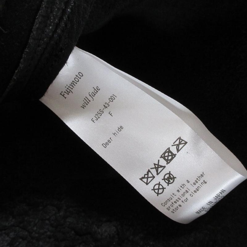 未使用 Fujimoto フジモト ORGANIC DEERSKIN REVERSIBLE VEST FJ25S-43  