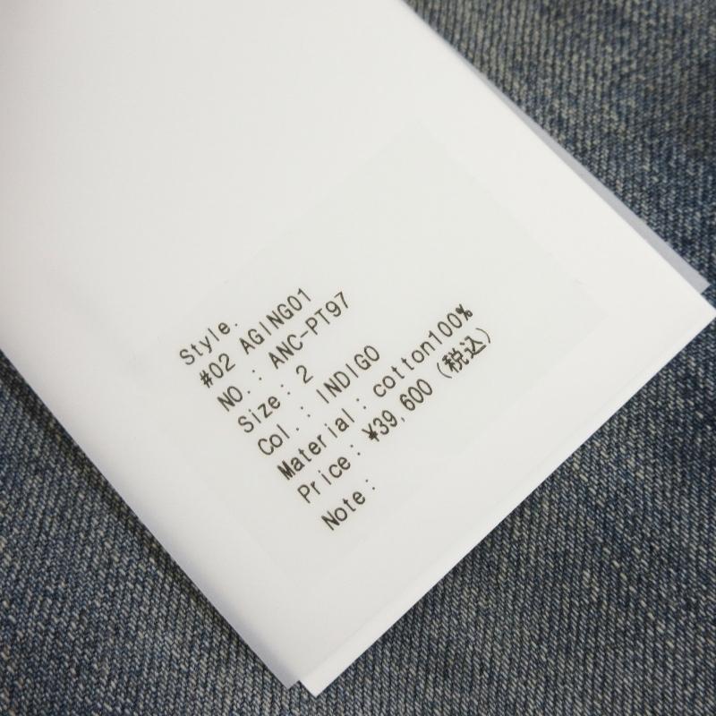 未使用 ANCELLM アンセルム #02 AGING01 ANC-PT97 エイジングデニム  