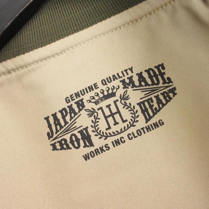IRON HEART（アイアンハート） 未使用 リバーシブルタンカース
