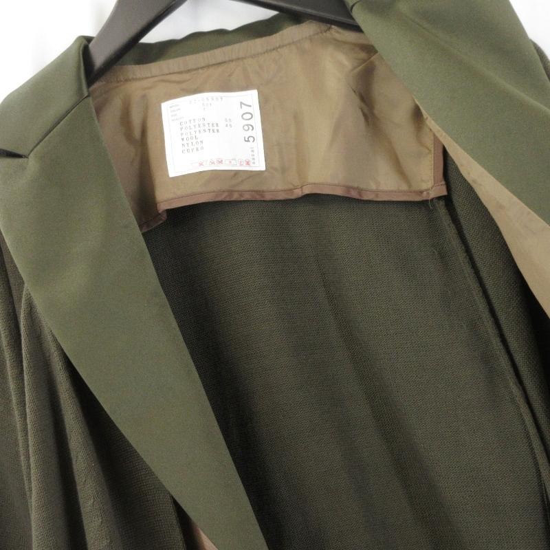 sacai（サカイ） カーディガン 22-05907 GREEN PANELED CARDIGAN