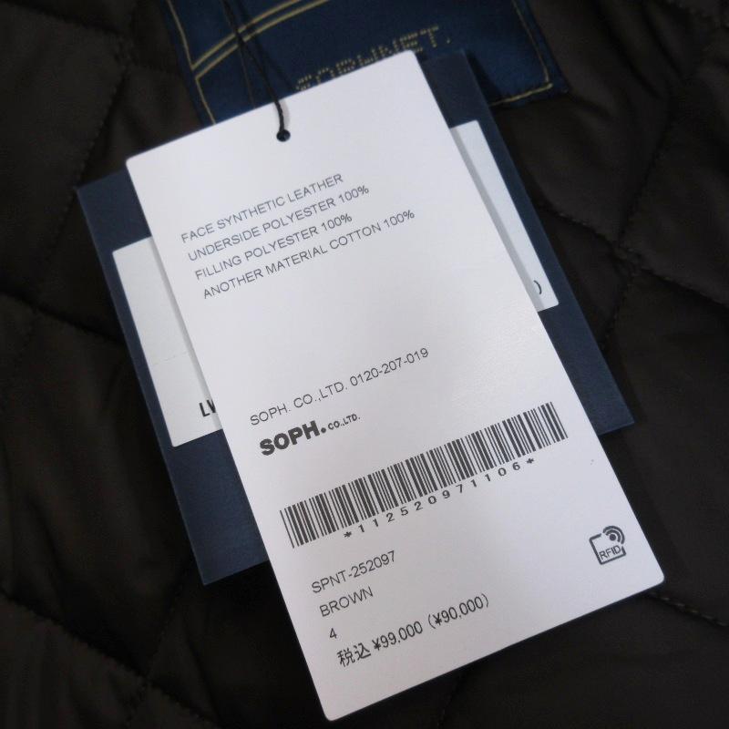 未使用 SOPHNET. × LAVENHAM ソフネット キルティングコート SPNT  