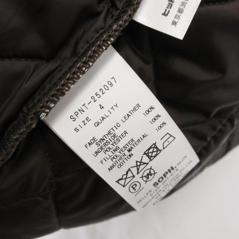 未使用 SOPHNET. × LAVENHAM ソフネット キルティングコート SPNT  