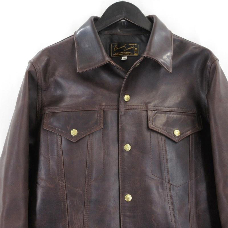 BONCOURA ボンクラ レザージャケット 3rd Hand-Waxed Brown Fade 馬革