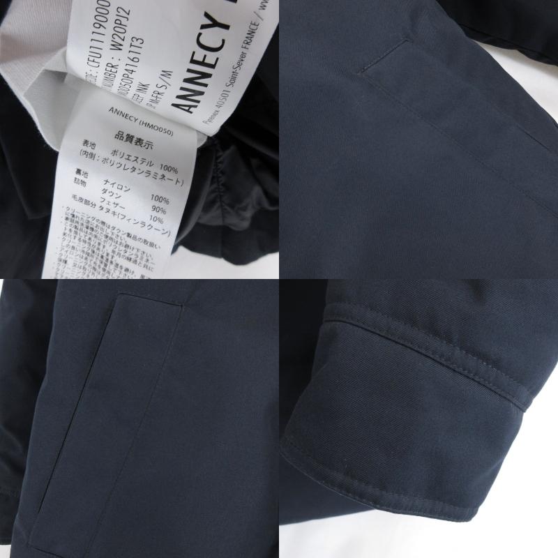 PYRENEX ピレネックス ダウンジャケット ANNECY HM0050 アヌシー  