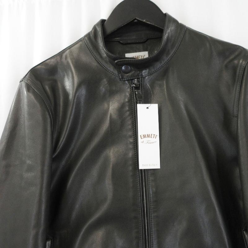 EMMETI エンメティ シングルライダース JURI ナッパチェラータ 0.7mm