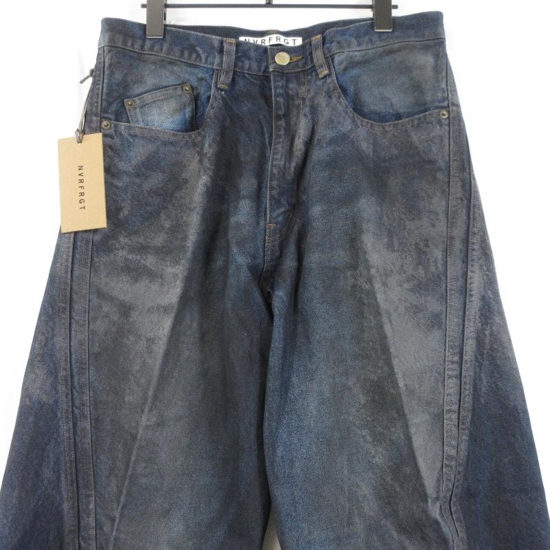 未使用 NVRFRGT ネヴァーフォーゲット 3D TWISTED WIDE LEG JEANS
