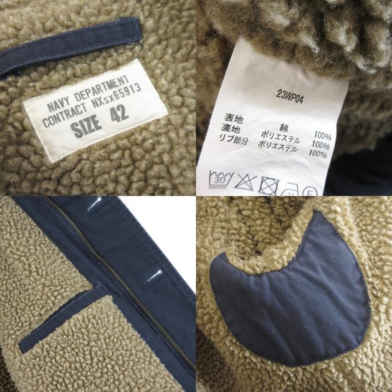 WAIPER.inc ワイパー デッキジャケット 23WP04 U.S.NAVY N-1 USED加工