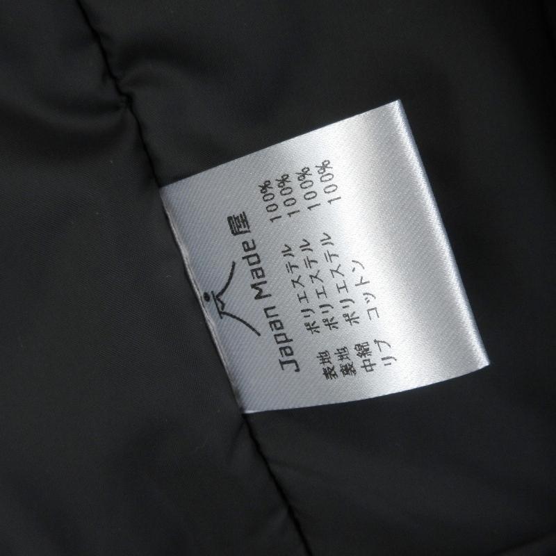 美品 Japan Made屋 ジャパンメイド タクムARジャケット 日本製 中綿