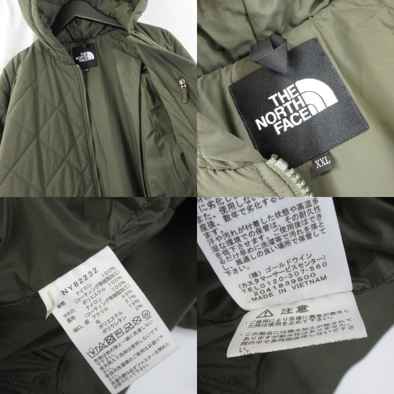 THE NORTH FACE（ザ ノースフェイス） ノースフェイス ヤッキン