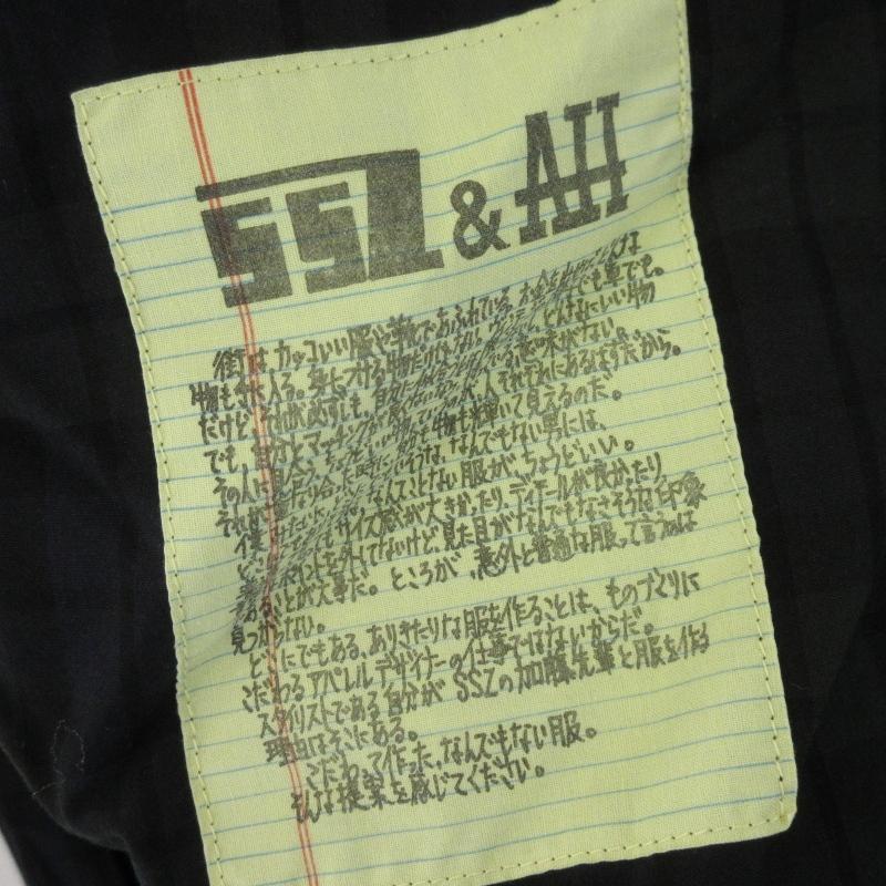BEAMS（ビームス） BEAMS SSZ × AH.H BIG SHIRT 11-11-5940-139 19AW