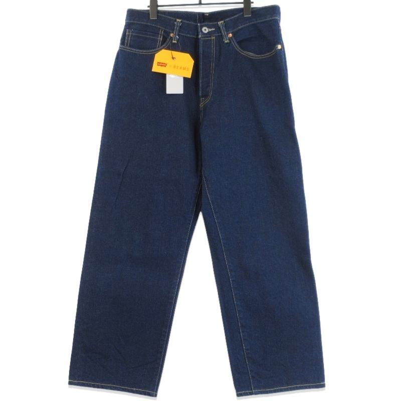 美品 LEVI'S × BEAMS リーバイス デニムパンツ SUPER WIDE V2 JEANS