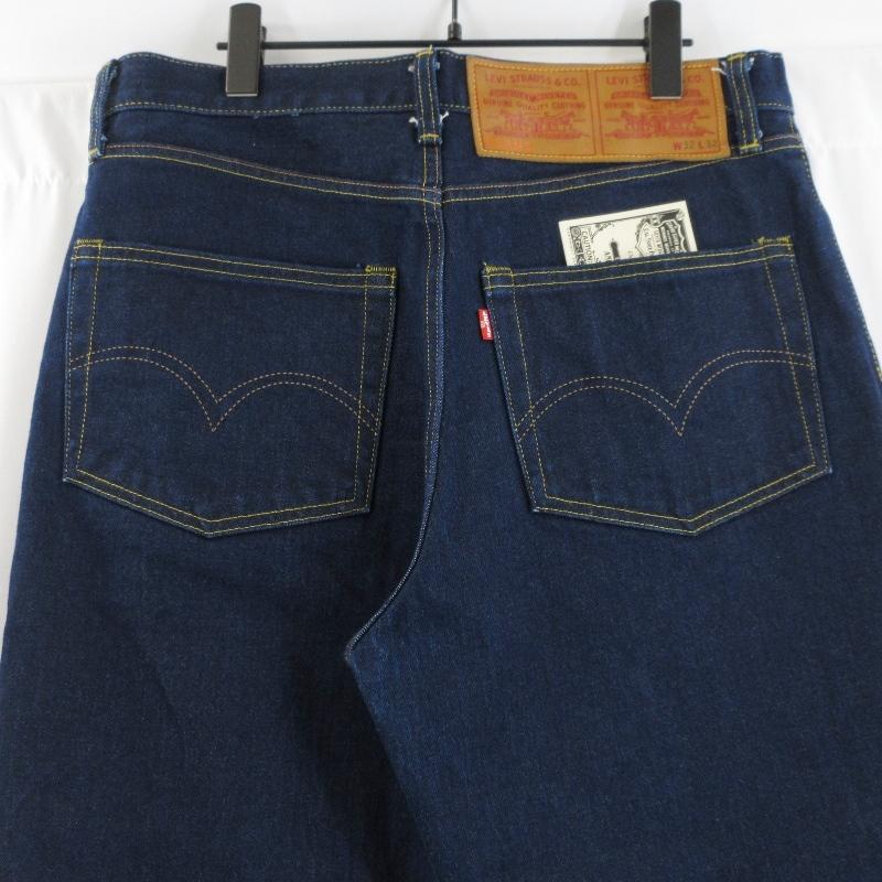W32 L28 BEAMS Levi’s 501 別注 ビームス リーバイス beams Levi's L28 W32 ビームス別注 リーバイス 501 beams別注 Levi's