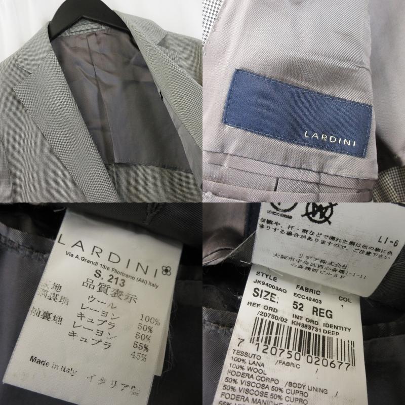 LARDINI ラルディーニ テーラードジャケット JK94003AQ 3B 千鳥格子 本