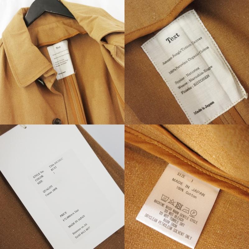 未使用 Text テクスト オーバーコート T20A-03CO01C Unlined Overcoat