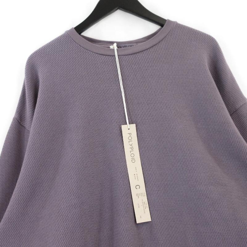 未使用 POLYPLOID ポリプロイド OVERSIZE LONGSLEEVE C C-7-001-061