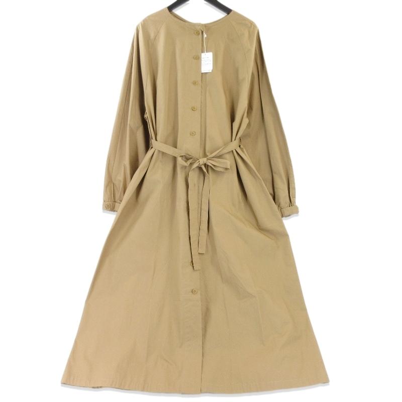 未使用 H アッシュ タックガウンワンピース 19SS ロング