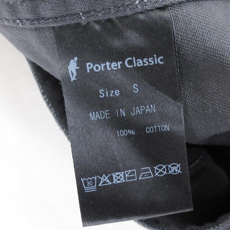 PORTER CLASSIC（ポータークラシック） 未使用 BING CHINOS PC-009