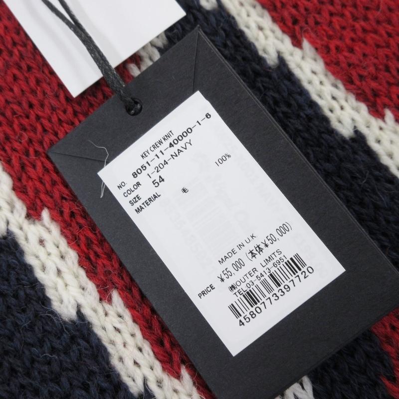 NIGEL CABOURN（ナイジェルケーボン） 未使用 KEY CREW KNIT