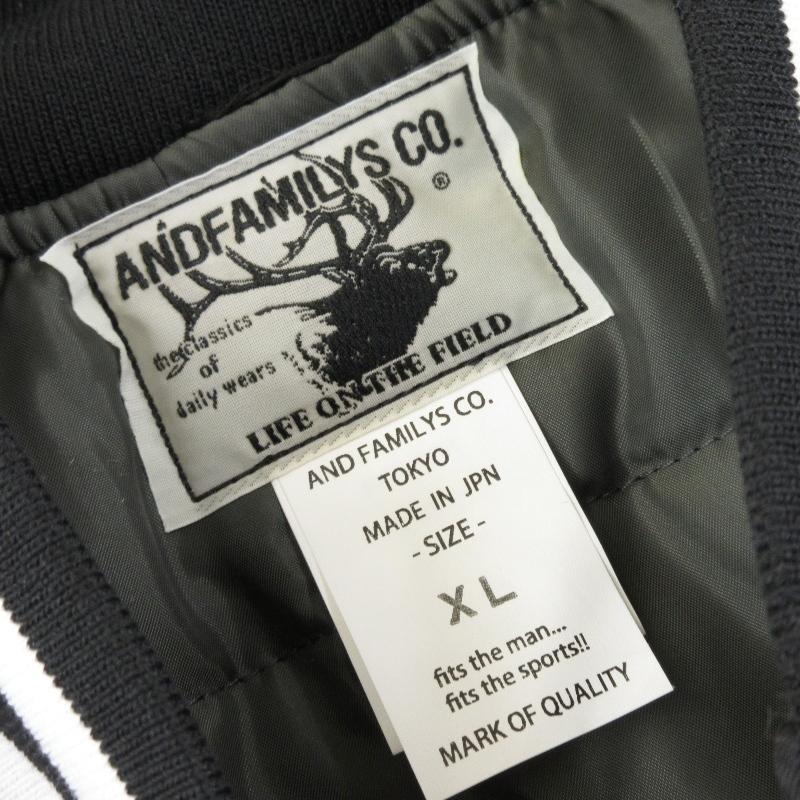 未使用 ANDFAMILYS アンドファミリー Nylon Sports Jacket JK-2510825