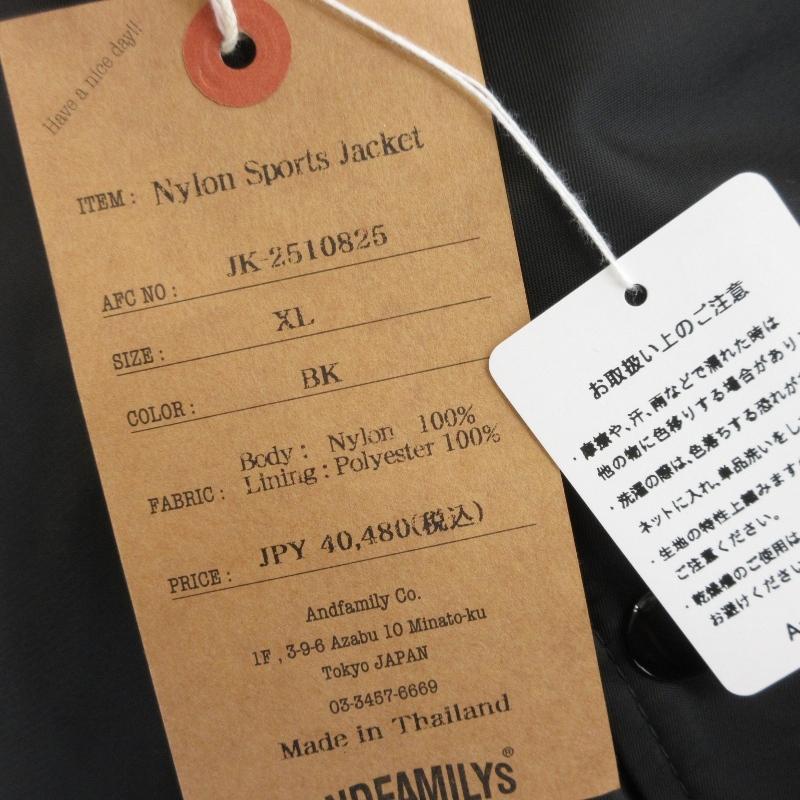 未使用 ANDFAMILYS アンドファミリー Nylon Sports Jacket JK-2510825