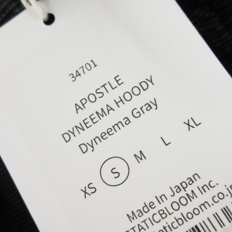 未使用 STATIC スタティック Apostle Dyneema Hoody 34701 ナイロン