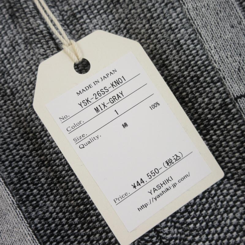 未使用 YASHIKI ヤシキ Senshun Zip Hoodie YSK-26SS-KN01 ジップパーカー 浅春ジップフーディー コットン 日本製 MIX-GRAY 1 70017636_4