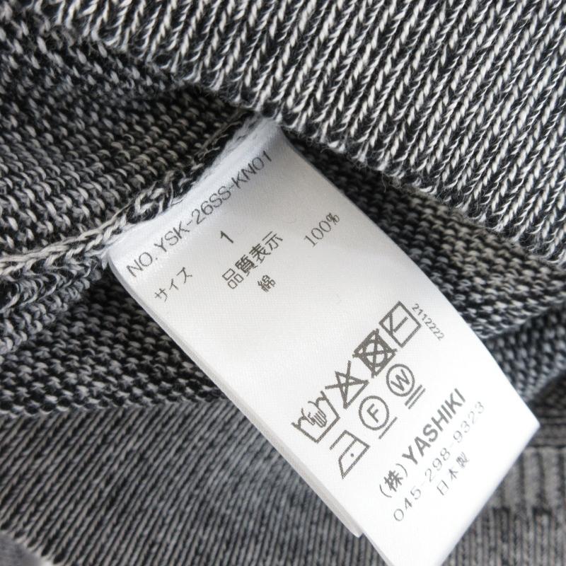 未使用 YASHIKI ヤシキ Senshun Zip Hoodie YSK-26SS-KN01 ジップパーカー 浅春ジップフーディー コットン 日本製 MIX-GRAY 1 70017636_5