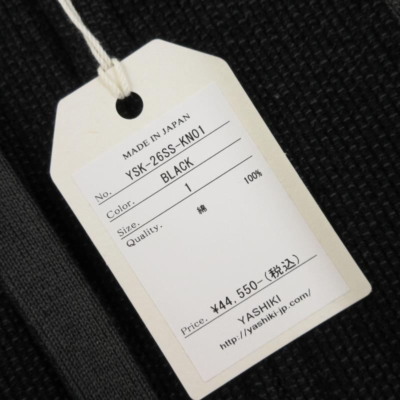 未使用 YASHIKI ヤシキ Senshun Zip Hoodie YSK-26SS-KN01 ジップ