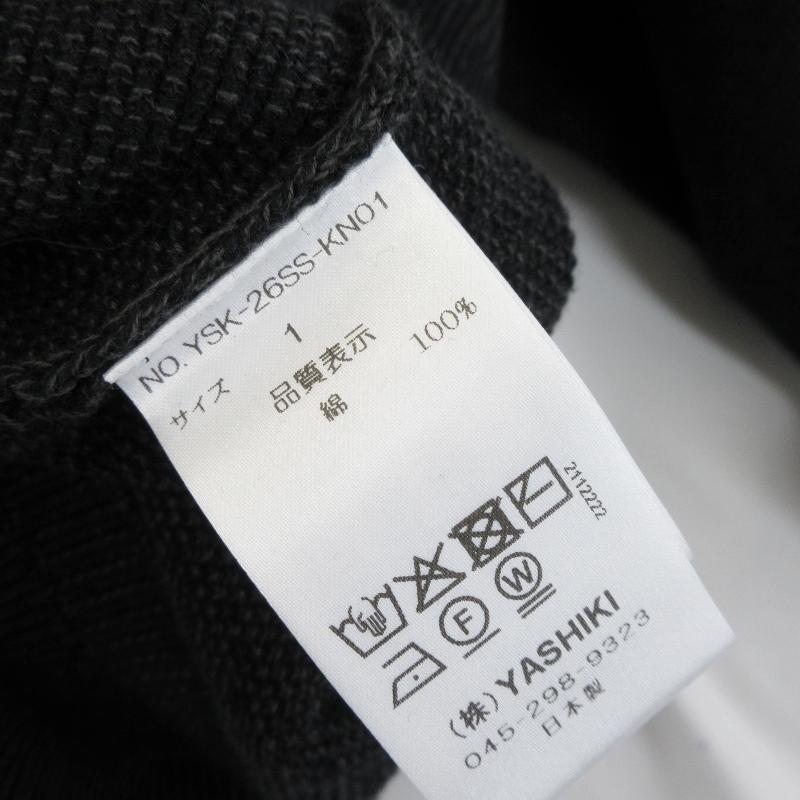 未使用 YASHIKI ヤシキ Senshun Zip Hoodie YSK-26SS-KN01 ジップ