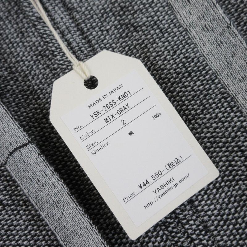 未使用 YASHIKI ヤシキ Senshun Zip Hoodie YSK-26SS-KN01 浅春ジップフーディー ジップパーカー 日本製 MIX-GRAY 2 70017645_4