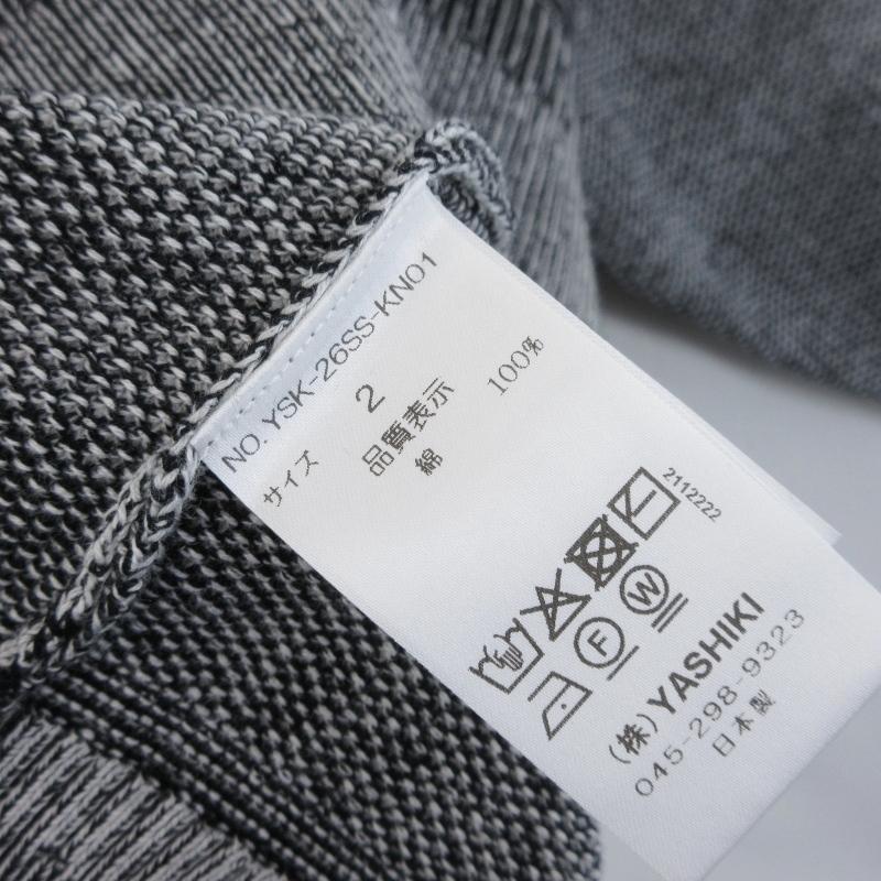 未使用 YASHIKI ヤシキ Senshun Zip Hoodie YSK-26SS-KN01 浅春ジップフーディー ジップパーカー 日本製 MIX-GRAY 2 70017645_5