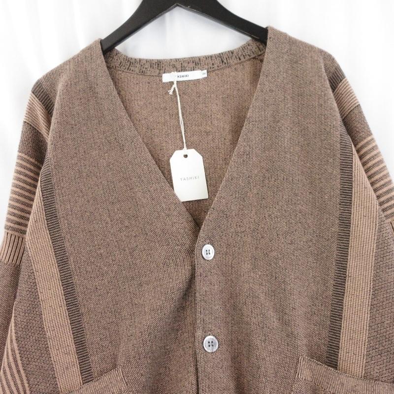 未使用 YASHIKI ヤシキ Shunko Cardigan YSK-26SS-KN07 春耕 